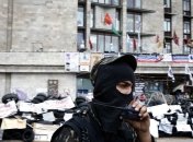 ГПУ хочет признать "республики" террористическими структурами