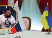 Дмитрий Усиченко