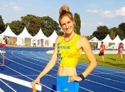 Украинские легкоатлеты успешно выступили на турнире в Эстонии