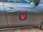 Иллюстративное фото