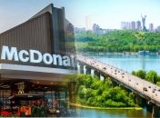 Три ресторана Макдональд откроются 20 сентября на левом берегу Киева