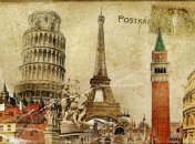 Достопримечательности