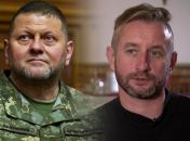 Валерій Залужний і Сергій Жадан