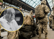 Артем Франков скончался в ноябре 2023 года