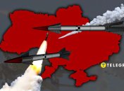 Украину атаковали баллистическими ракетами 17 ноября