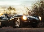 Легендарный Jaguar Стирлинга Мосса выставят на торги