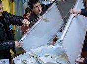 Подсчитано 78,4% голосов