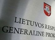 Литва предъявила обвинения двум россиянам по делу о событиях 1991 года