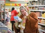 Експерт пояснив, чого чекати від цін у наступному році