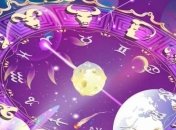 Гороскоп на сегодня, 17 сентября 2017: все знаки зодиака