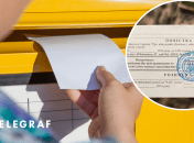 Мобилизация по-новому