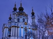 Украинцы с каждым годом становятся несчастнее