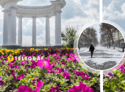 Погода в Полтаве