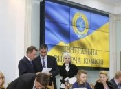  ЦИК просят изменить порядок проведения дебатов