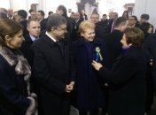 На Марш достоинства прибыли президенты Польши, Литвы, Словакии