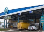 Генконсул Украины: Украинские дети-сироты отправились домой 