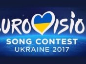 Порошенко и Гройсман определят город-хозяин "Евровидения-2017"