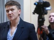 Савченко готовит еще один список пленных 