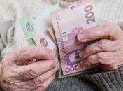 Рада в ближайшее время должна рассмотреть законопроект о пенсионной реформе