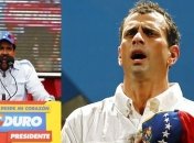 Выборы нового президента Венесуэлы состоятся 10 апреля