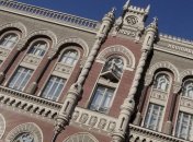 Financaial Times: Получит ли Украина помощь достаточно быстро?