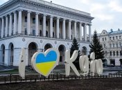 Легендарный город Киев: самые красивые места украинской столицы (Фото)