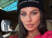 Анна Алхім знаходиться у Києві