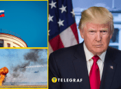 Удари Трампа по Ірану несуть загрозу Росії і не тільки