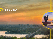 Рассвет в Киеве