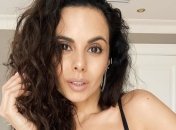 NK призналась, что очень скучает по друзьям