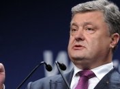 Порошенко о решении ЕС: Нам удалось отстоять принципиальную позицию Украины