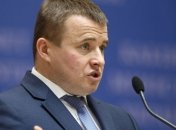 Демчишин заверил, что ЕК поможет Украине в привлечении средств