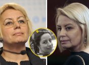 Анна Герман сильно изменилась за время своей политической карьеры