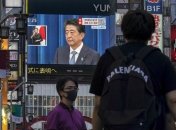 Правительство Японии ушло в отставку