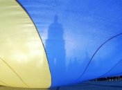 Украина заняла высокое место в рейтинге по качеству жизни  