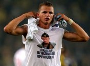 Российского футболиста могут дисквалифицировать за портрет Путина