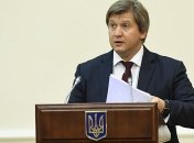 Данилюк сообщил, будут ли менять налоговое законодательство для бюджета 2018