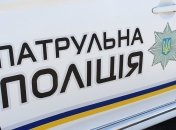 Поліцейському загрожує кримінальна відповідальність