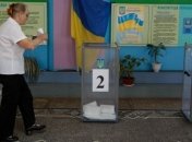 Наступил последний день предвыборной агитации