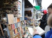 Бригинец: Книжный рынок на Петровке снесут