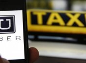 В США водитель Uber признался в убийстве шести человек