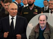 Коллаж "Телеграфа"