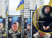 Еспланада пам’яті полеглих Героїв в Южному