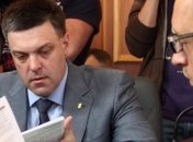 Тягнибок рассказал, какие вопросы завтра рассмотрит Рада