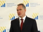 Фирташ купил более 20% Черновцыгаза  