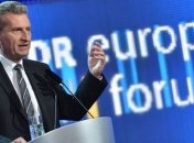 Сегодня в Киев приедет Эттингер