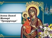 Внизу под правой рукой Богородицы виднеется еще одна человеческая кисть