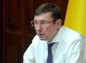 "Имел свой национальный интерес": Луценко объяснил, почему встречался с адвокатом Трампа