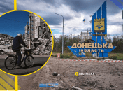 Иллюстративное фото