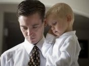 Многодетные отцы больше зарабатывают